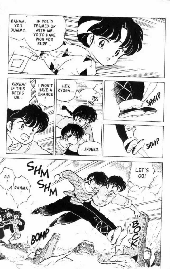 Ranma 1/2 Chapter 160 4